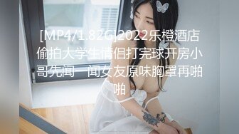 [MP4/ 628M] 广东排骨哥约牛仔裤大长腿高端大美女，鲍鱼很粉叫的也很骚，喜欢69姿势舔逼