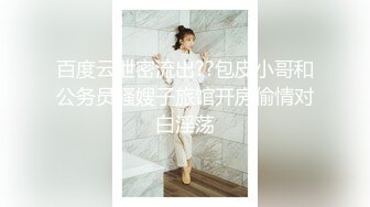 看的鸡儿邦硬！绝美可儿大保健老板娘亲自上场服务『无水印全集看简阶』