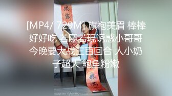 STP22642 金发极骚唇钉外国熟女，丁字裤网袜扣穴调情，骑在身上扭动臀部，骑乘打桩快速抽插猛操