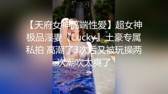 对话淫荡，超强PUA大神约炮专家把很会淫叫的露脸无毛短发骚女调教成标准淫娃，母狗属性拉满