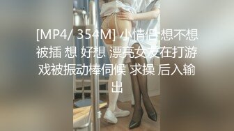 大胸少妇，水多