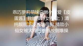 超火小姐姐推荐极品美图 韩子萱2014.08.22人体唯美诱惑写真[146P/27M]