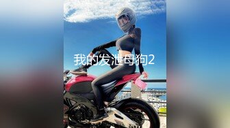 【火爆推荐母女齐上阵】七彩女神『你的小辣辣』重磅快手网红下海？母女直播大秀？(1)