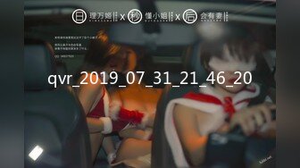 【超人气美少女】欲梦 榨汁姬嫩模性奴体质 链条情趣内衣凸显劲爆身材 爆艹鲜嫩白虎蜜穴 极度反差淫奴女神