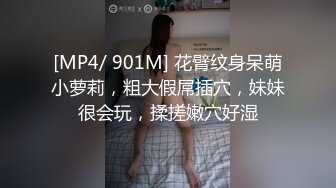 大胆坑神潜入商场女厕独占坑位隔板缝中现场实拍多位小姐姐方便☛角度刁钻逼脸同框 (2)