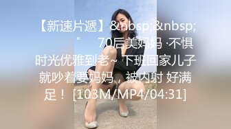 鄰家妹初戀般的感覺 清純露臉美女私下極度反差