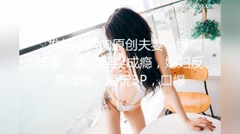 长相甜美气质白皙屁股美少妇，韵味十足露脸跳蛋自慰特写阴穴