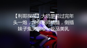 逼逼非常粉嫩妹子跳蛋震动自慰秀