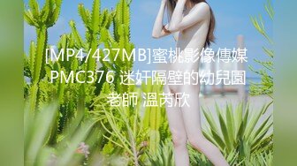 十个眼镜九个骚小青年与漂亮女友开房嗨炮网上买了一大堆SM情趣道具给她穿上性奋的连干2炮美女叫的爽