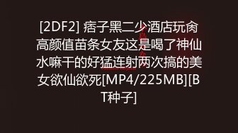 《鸭哥全国探花 》干完两个妹子再约一个漂亮马尾辫子美女啪啪干了一个多小时