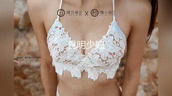 国产麻豆AV MDX MDX0022 欲女上司 飢渴女上司逼我操她 仙儿媛