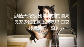 高挑模特牛仔裤脱到一半站立后入猛操画面感十足