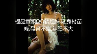 ✨反差清纯小仙女✨青春无敌香甜白嫩甜美小姐姐，清纯诱惑完美结合，深蹲弹力摇紫薇，纯欲系少女活力四射 (1)