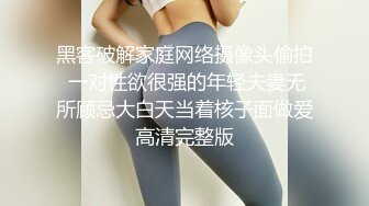 超絶美乳を持つスタイル抜群な激烈淫乱な若奥様にフェラとパイズリされカチンコチンになった肉棒を生でハメて中出し ～後編～ 【個人撮影】 (64d7528729b6d)