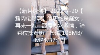 95小妹子口叫