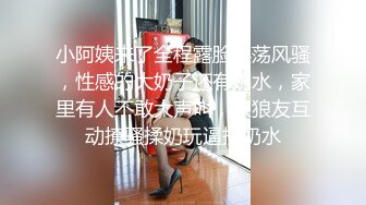 p站 极品仙女级网红【JasmineJ】极品美乳 户外露出自慰  及付费福利合集【126v】 (13)