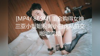 (中文字幕) [SSPD-163] 在打工的地方每天跟欲求不满的巨乳人妻初音实内射做爱