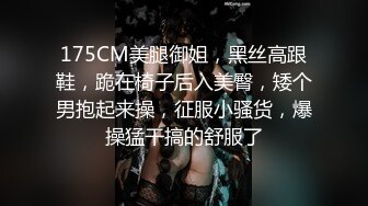 《稀缺资源魔手外购》推特大网红国产温柔腹黑女SEddyS__z边缘控制，榨精，龟责，手足控必备 (8)