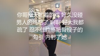 绿奴找朋友来3p老婆