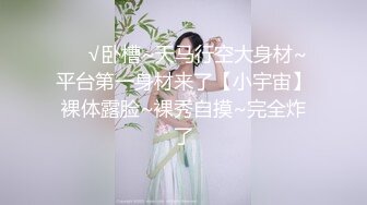 源码自录~BJ-韩国19禁主播, 露点热舞~抖胸不停~抹油肥臀~极致诱惑，合集36期【56V】 (14)