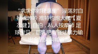 精选探花-性感援交女酒店被连续爆操1小时