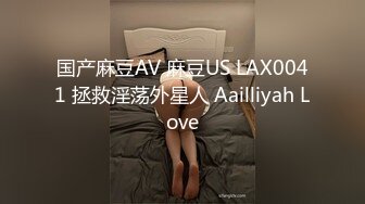 [MP4/ 579M] 姐姐来了，每天八公里的成果，极品好身材，运动型美女露脸，丝袜自慰劲爆