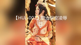 【午夜寻花】传承大神衣钵，高端外围场继续，肤白貌美女神，舔穴啪啪实力猛男