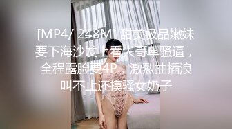 -天美传媒 TMW-051醉后淫女上错床早上醒来再来一发-娃娃