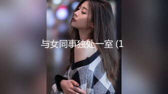 [MP4/ 1.33G] 熟女阿姨4P 聊聊天玩玩游戏先增进一下感情 一张床四个人操的爽叫不停 淫乱至极