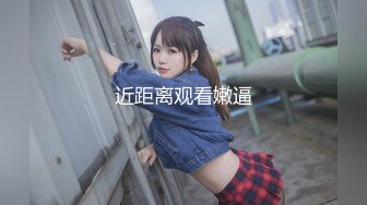 【母子❤️乱伦通奸】 与母缠绵✿ 终于把妈妈逼毛刮的更诱人了 白嫩无毛穴欲望迸发 拔屌狂插好舒服啊 儿~好硬太爽了