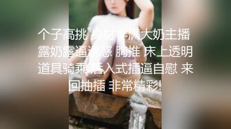 小年轻背着父母褕尝禁果,短发可爱00後萝莉型妹子看到大J8不知所措,小茓特别紧