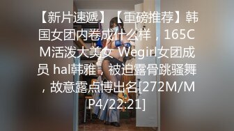 可爱眼镜美眉 抖音舞蹈超酷 超反差 小娇乳 无毛鲍鱼