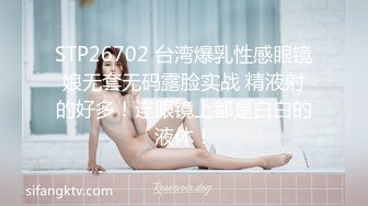 [MP4/ 668M] 黑丝模特女友露脸交女上位啪啪丰满大屁股后入传教士高潮