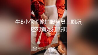 萌之乖乖化身机器人女仆 肉棒充电湿嫩小穴 淫尻蜜穴侍奉主人 爆艹高潮精液注入 满满电能