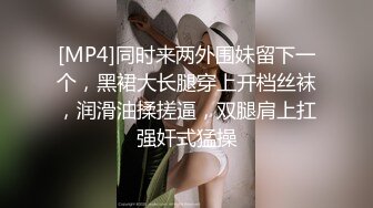 狂点映像CP-016巨乳正妹的突然插入