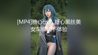 后入小女友，验证