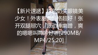 老外留学生公寓无套后入大三妹子