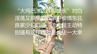 极品气质御姐温柔挑逗女神啊 包臀白裙丰腴