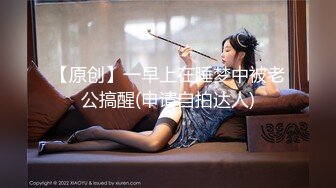 无水印[MP4/474M]11/26 女神治疗勃起障碍乳交裸舞观音坐莲开档黑丝嫩穴榨精VIP1196