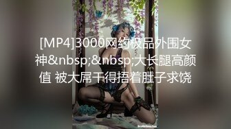 [MP4/1.2GB]麻豆傳媒 內涵甜蜜女友 NHAV-010 強上性感騷貨操翻當年坑害我的婊子 芷媗