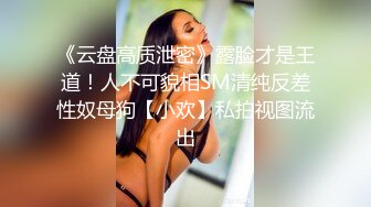 [MP4/ 904M]&nbsp; 米拉和主人的幸福生活无毛逼逼气质美女啪啪，穿上黑丝跪着交，骑乘猛操高潮多次喷水