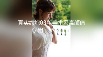 国模私拍泄密！杭州白皙美女【李子悦】大尺度私拍完整视图流出，拍完被潜，各种露脸性爱毫无保留