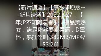 果冻传媒 GDCM038 骚女健身教练 勾引学员肛交内射 两级反转狂肏后庭 粗大肉棒操麻了 艾贝