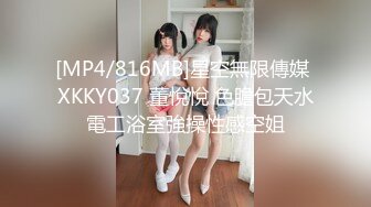 自录无水印 【兔子窝黑黑】巨乳人妻少妇疯狂骑乘奶子甩的飞起4月28-5月17【13V】 (6)