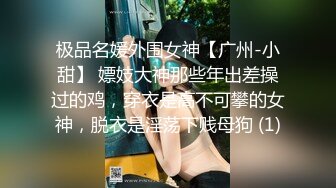 长期活动于江浙沪，极品淫妻，【ENYQ】福利 超强3P上演双龙入洞，极品大奶淫妻，喜欢和粉丝啪啪啪 (1)