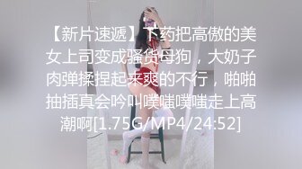 医院接护士女友下班开房操她