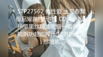 巨乳美少妇吃鸡啪啪 比你妈还骚 太累了你来操我 不要射那么快 在家被无套输出 骚叫连连