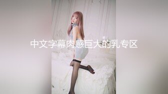 (男尊女卑)(fc3376374)淫行。 「やっぱり、おかしいですよね.. (4)