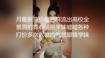 2024-1-16新流出安防酒店偷拍❤️娃娃脸气质美女被男友各种姿势舔逼后草穴