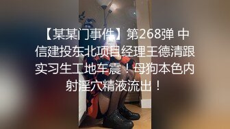 【AI换脸视频】杨幂 享受性爱啪啪